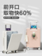 female multi suitcase Luggage box function Boarding smal