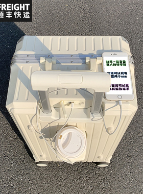 行李箱男大容量拉杆箱2025新款密码箱铝框静音万向轮28寸旅行箱女