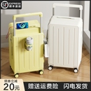 行李箱女2025新款 箱多功能旅行箱 小行20寸登机箱大容量宽拉杆密码