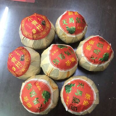 天马皇后新会生晒小青柑 正10年陈化宫廷级普洱茶小青柑 大厂出品