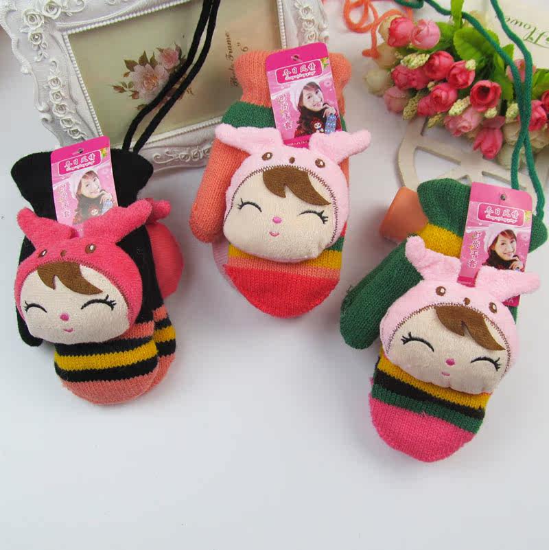 Gants pour enfants en de laine - Ref 2146787 Image 5
