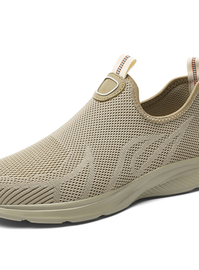 男鞋飞织鞋网面鞋春夏低帮套脚一脚蹬轻便透气运动鞋跑步休闲鞋潮