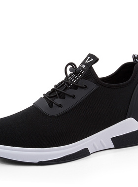 男鞋内增高运动鞋春低帮网布面厚底跑步休闲鞋透气百搭健步增高鞋