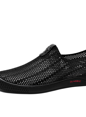 夏男镂空透气孔飞织弹力网面鞋低帮套脚一脚蹬平底懒人运动休闲鞋