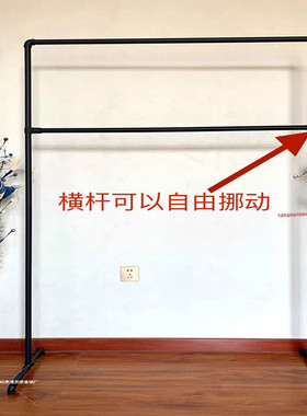 服装店展示加粗挂衣架龙门架落地双层铁艺水管服装架复古架婚纱架