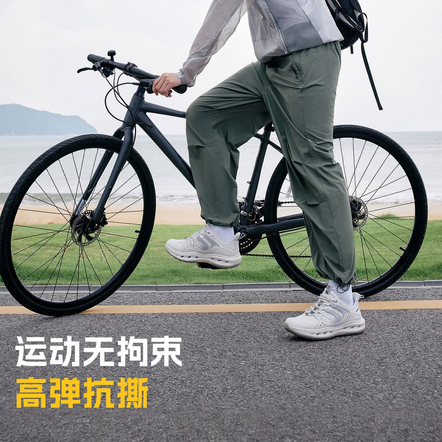 探路者工装裤男户外运动骑行裤