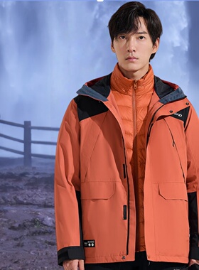 【接团购】探路者冲锋衣男羽绒服内胆秋冬两件套TAWWCM91371-D12G