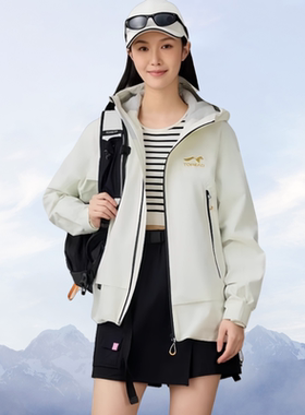 探路者白色单层冲锋衣男女 户外登山服防风衣TABBBN80888-G98X