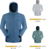 防晒衣 DF5X松绿色春夏新款 探路者男式 针织连帽皮肤衣TAZZAM81513
