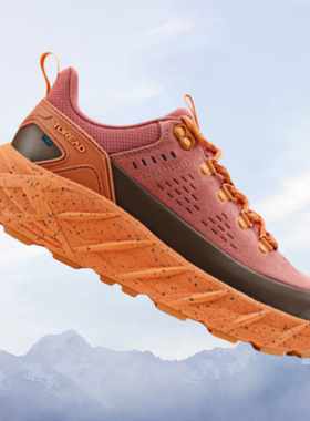 探路者防水徒步鞋秋冬款户外山地厚底抓地休闲鞋拼色TFAAAM91210