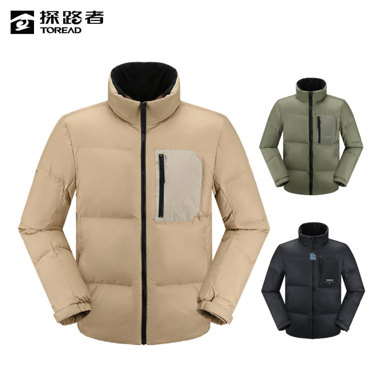 探路者男式羽绒服秋冬轻薄立领