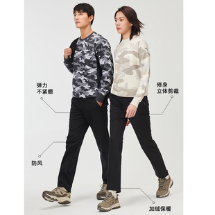 探路者长裤男女户外运动登山弹力加绒加厚越野裤TAMMAK91235-G01X