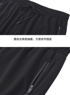 探路者女裤TAMJ82534-G01X春夏季运动裤男女情侣裤松紧腰休闲长裤