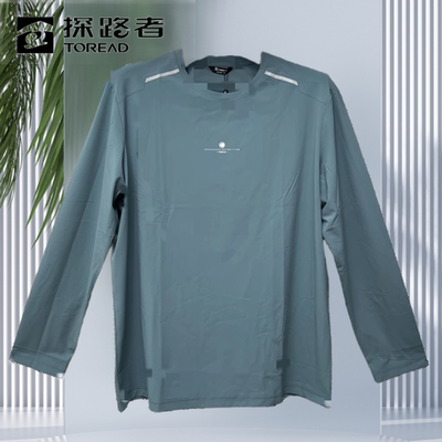 探路者长袖T恤男打底衫弹力