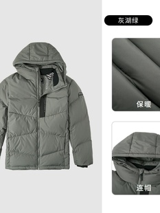 探路者冬季 DB3X专柜正品 加厚羽绒服户外防滑东北雪乡TADJ91167