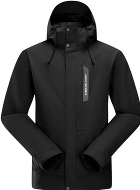 探路者复合冲锋衣男户外秋冬加厚防风外套登山服TAWWBL91772-CH6X