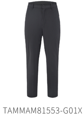 探路者长裤男旅行裤TAMMAM81553女82554-G93X蓝黑色爬山运动长裤