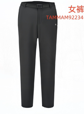探路者软壳裤男女情侣秋冬户外运动弹力跑步裤TAMMAM91235/92234