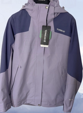 探路者三合一加绒加厚冲锋衣两件套秋冬外套TAWWAM92208-E78X紫色