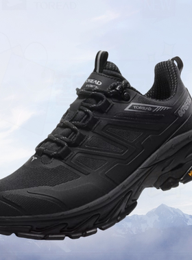 探路者男秋冬厚款保暖户外防水增高厚底徒步鞋TFAABM91770女92770