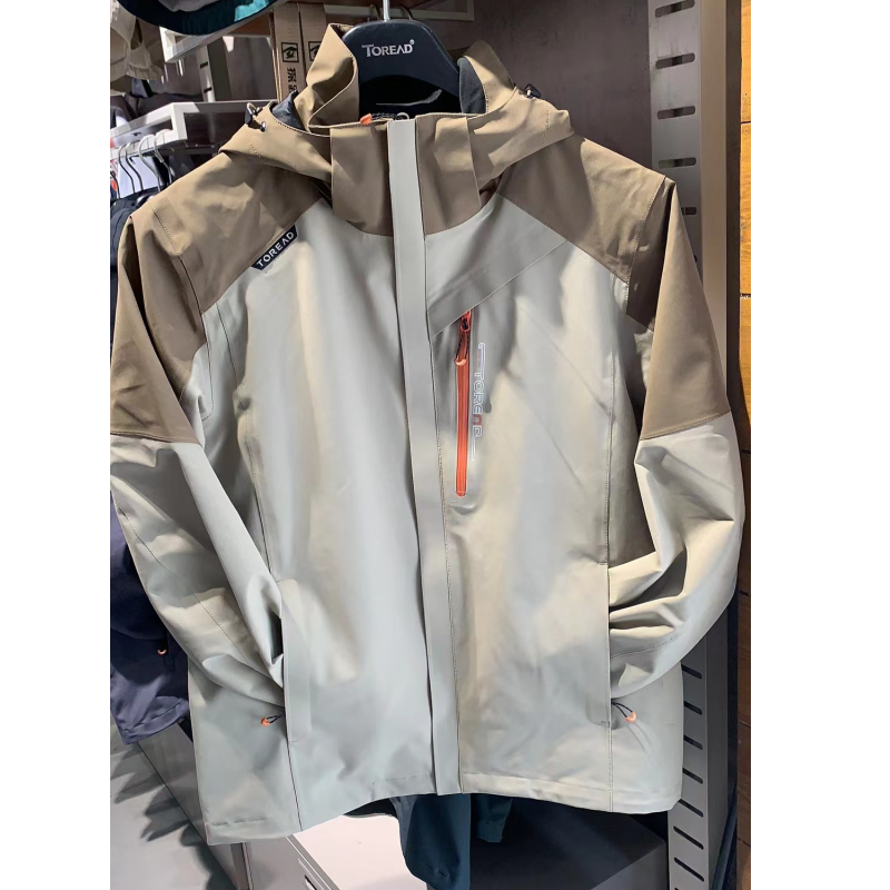 探路者拼色潮流防风薄款冲锋衣