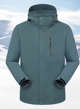 探路者冲锋衣三合一男款防风防水户外登山服外套TAWWAM91537-G93X