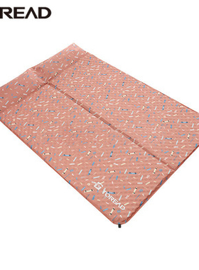 探路者双人自动充气垫TEFK80744户外旅游防潮地垫加厚帐篷内件