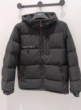 探路者羽绒服男冬户外防泼水防风保暖外套防寒服TADDAL91265-D12X