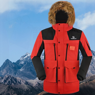 探路者中长款派克服男女鹅绒羽绒服休闲服大口袋黑色红色工装外套