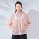 收腰时尚 特价 AB6X粉色夏季 探路者女皮肤衣TAZJ82208 防晒衣 促销