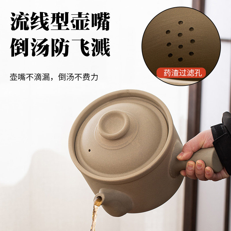原陶无釉煎药壶老式砂锅熬中药专用锅家用汤头烧药罐耐高温瓦罐