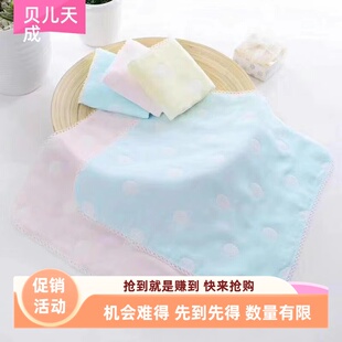 纯棉纱布雪绒球柔软婴幼儿专用毛巾口水巾方巾长巾童巾