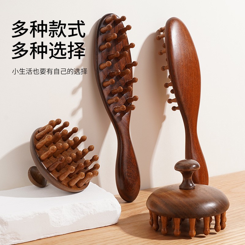5A级金丝檀木钉钉按摩梳防脱发