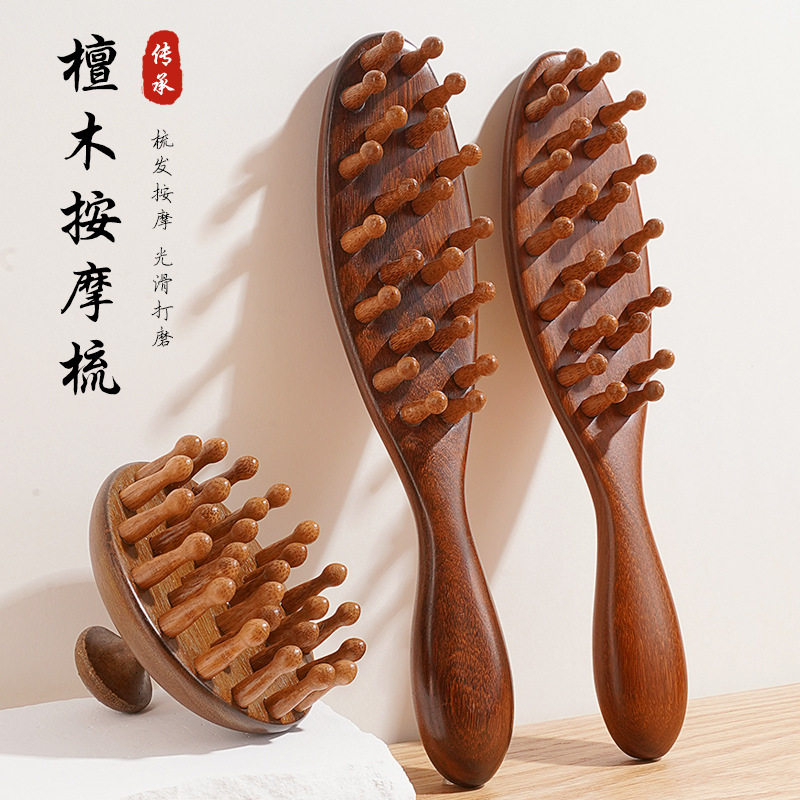 5A级金丝檀木长柄按摩梳