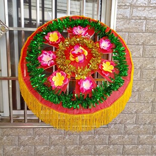 包邮新款大花伞花边舞蹈伞手花舞台道具跳舞健身工艺伞陕北秧歌伞