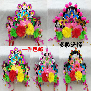 秧歌头饰头花新款秧歌舞蹈头饰 东北大秧歌蛾子 头饰花冠演出头饰