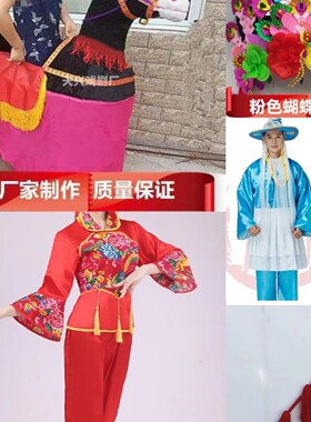 扭秧歌跑驴毛驴成人闹元宵表演道具儿童毛驴秧歌小跑驴马演出道具