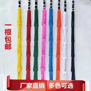藤条戏曲专业京剧马鞭戏剧用品舞台表演道具豫剧成人马鞭子