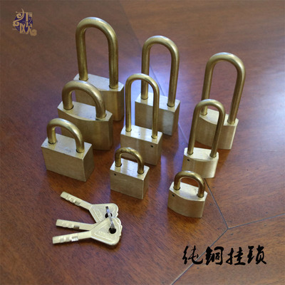 挂锁家用老式户外防水防盗门锁全铜锁蕊通用型锁具锁头 锁大门