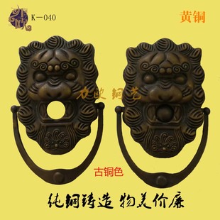 纯铜兽头拉手中式仿古大门拉手防盗门专用锁眼对装门环复古锁头
