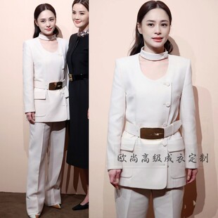 高端定制阿娇同款白色圆领长袖羊毛西装套装裤女修身显瘦时尚春秋