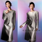 高级定制毛晓彤明星同款 A字裙 裙圆领修身 银灰色丝毛缎面西装 套装