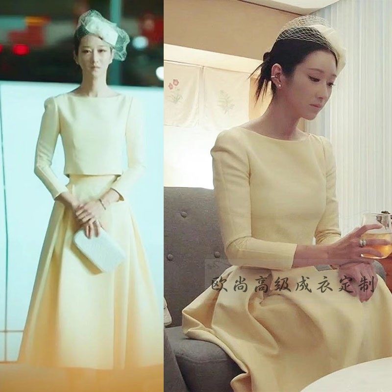 高级定制徐睿知同款浅黄色时尚套装两件大摆裙女修身显瘦春夏优雅