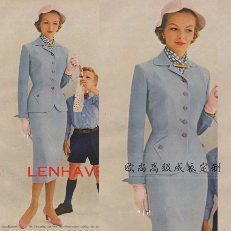 高级定制复古浅蓝色羊毛优雅西装套装裙女修身显瘦时尚通勤职业春