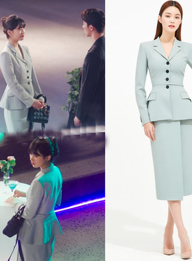 高端定制李知恩IU同款浅绿色单排扣西装外套半裙时尚职业商务套装