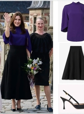 玛丽王后同款紫色真丝衬衫桑蚕丝上衣黑色大摆长半裙优雅时尚套装