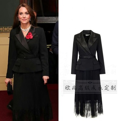 凯特王妃同款黑色西装套装纱裙
