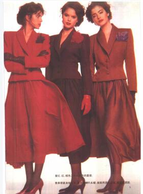 高级定制90S复古红色青果领西装套装裙女长款气质优雅春秋OL大牌