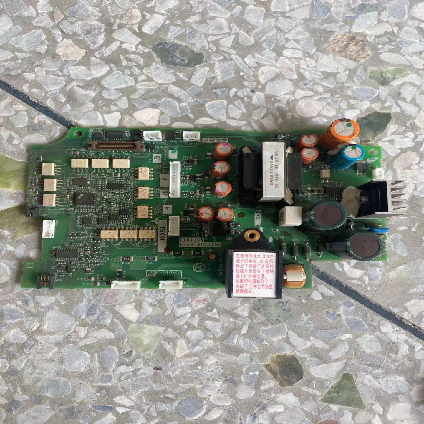 议价A74MA15 三菱变频器A700F700系列电源板  1