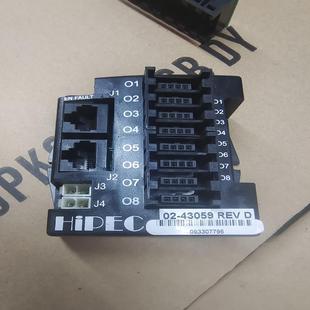 REV D盒子 SI8 實物拍 43059 議價HIPEC